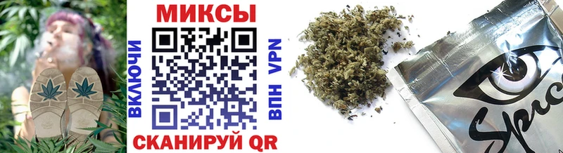 Купить закладки  Ахтырский  БУТИРАТ 99% 
