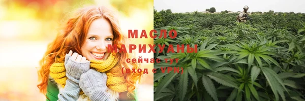 кокаин премиум Заволжск