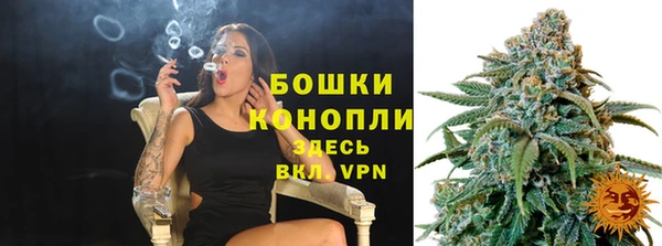 МДМА Заволжье
