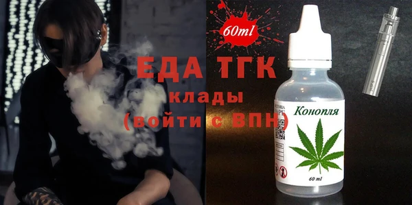 гашиш Заводоуковск