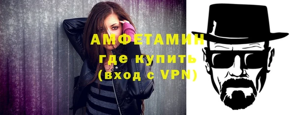 кокаин премиум Заволжск