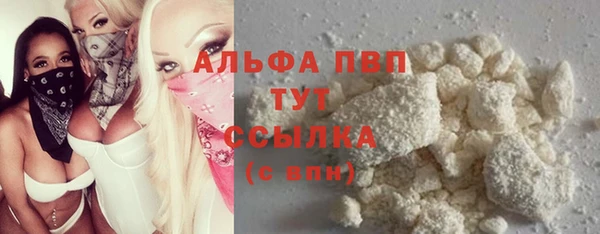 МДМА Заволжье
