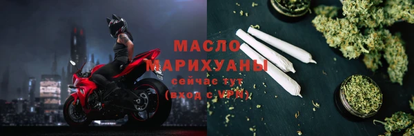 кокаин премиум Заволжск