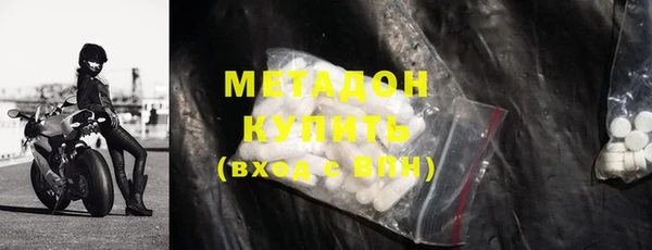 гашиш Заводоуковск