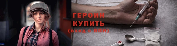 МДМА Заволжье