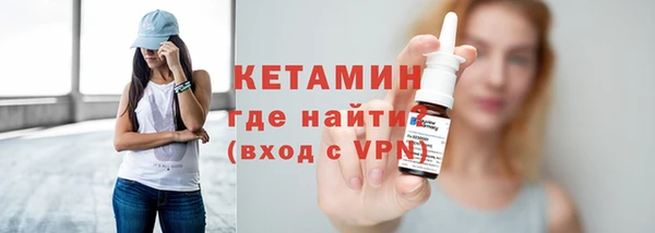 гашиш Заводоуковск