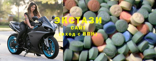 кокаин премиум Заволжск