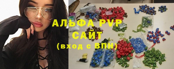 МДМА Заволжье