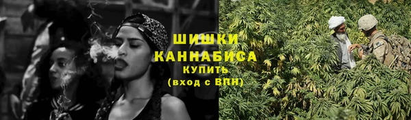 гашиш Заводоуковск