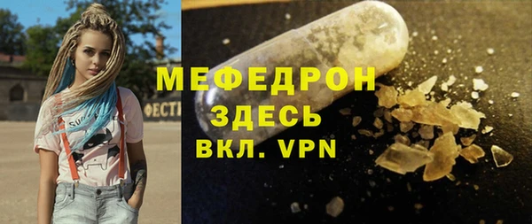 гашиш Заводоуковск
