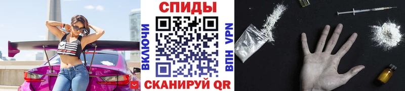 Метамфетамин витя  Купить  Ахтырский 